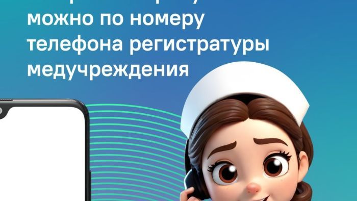 прием1.jpg