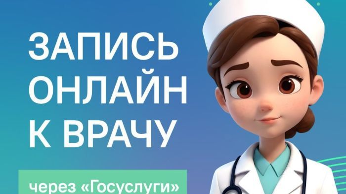 прием4.jpg